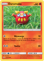 Carta de la expansión Vínculos Indestructibles