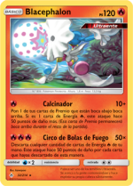 Carta de la expansión Vínculos Indestructibles