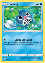 Carta de la expansión Vínculos Indestructibles