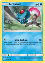 Carta de la expansión Vínculos Indestructibles