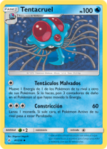 Carta de la expansión Vínculos Indestructibles