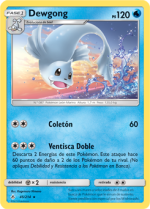 Carta de la expansión Vínculos Indestructibles