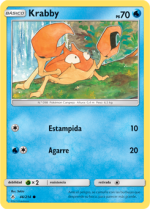 Carta de la expansión Vínculos Indestructibles