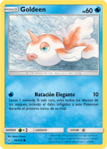 Carta de la expansión Vínculos Indestructibles