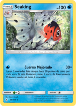 Carta de la expansión Vínculos Indestructibles
