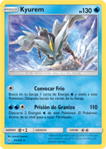 Carta de la expansión Vínculos Indestructibles