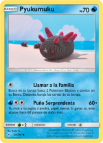 Carta de la expansión Vínculos Indestructibles