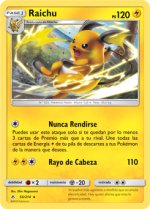 Carta de la expansión Vínculos Indestructibles