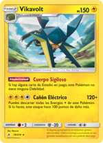 Carta de la expansión Vínculos Indestructibles
