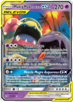 Carta de la expansión Vínculos Indestructibles