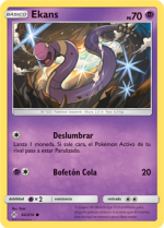 Carta de la expansión Vínculos Indestructibles