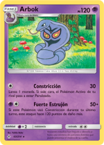 Carta de la expansión Vínculos Indestructibles
