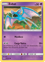 Carta de la expansión Vínculos Indestructibles