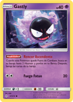 Carta de la expansión Vínculos Indestructibles