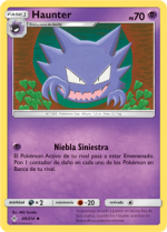 Carta de la expansión Vínculos Indestructibles