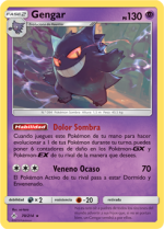 Carta de la expansión Vínculos Indestructibles