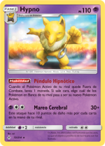 Carta de la expansión Vínculos Indestructibles