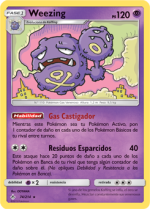 Carta de la expansión Vínculos Indestructibles