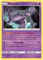 Carta de la expansión Vínculos Indestructibles
