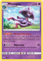 Carta de la expansión Vínculos Indestructibles