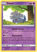 Carta de la expansión Vínculos Indestructibles