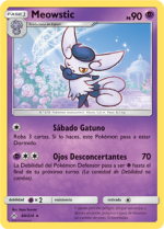 Carta de la expansión Vínculos Indestructibles
