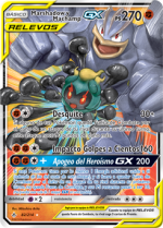 Carta de la expansión Vínculos Indestructibles