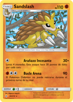 Carta de la expansión Vínculos Indestructibles