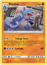Carta de la expansión Vínculos Indestructibles