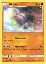 Carta de la expansión Vínculos Indestructibles