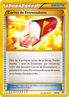 Carta de la expansión Antiguos Orígenes