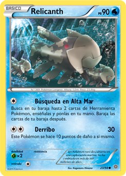 Carta de la expansión Antiguos Orígenes