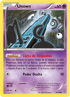 Carta de la expansión Antiguos Orígenes