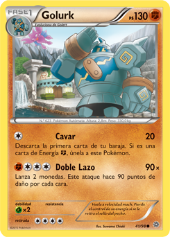 Carta de la expansión Antiguos Orígenes