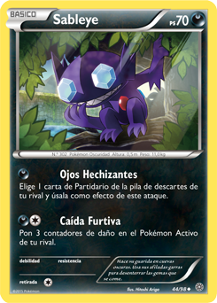 Carta de la expansión Antiguos Orígenes