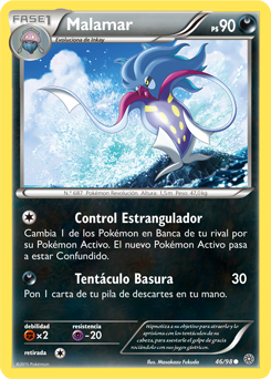 Carta de la expansión Antiguos Orígenes