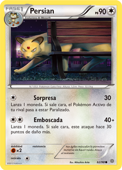 Carta de la expansión Antiguos Orígenes