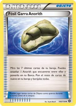Carta de la expansión Asedio de Vapor