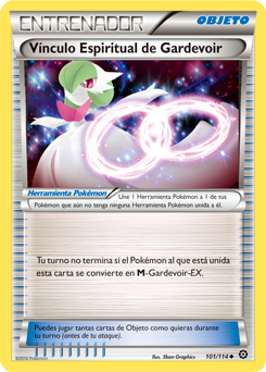 Carta de la expansión Asedio de Vapor