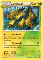 Carta de la expansión Asedio de Vapor
