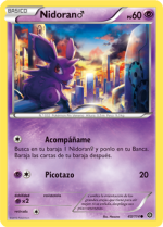 Carta de la expansión Asedio de Vapor