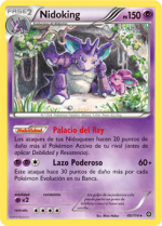 Carta de la expansión Asedio de Vapor