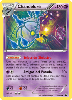 Carta de la expansión Asedio de Vapor