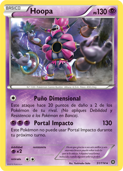 Carta de la expansión Asedio de Vapor
