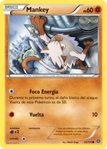 Carta de la expansión Asedio de Vapor