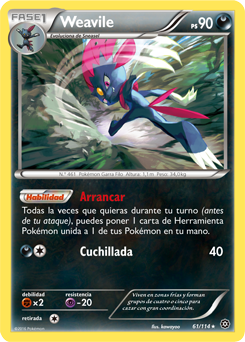 Carta de la expansión Asedio de Vapor