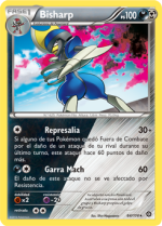 Carta de la expansión Asedio de Vapor