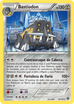 Carta de la expansión Asedio de Vapor