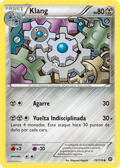 Carta de la expansión Asedio de Vapor