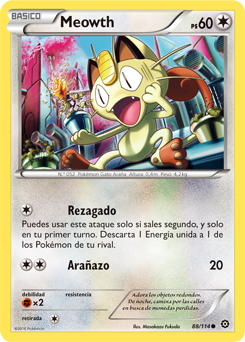 Carta de la expansión Asedio de Vapor